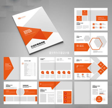 廚具衛(wèi)具宣傳畫冊設計模板 打造專業(yè)家居產(chǎn)品展示