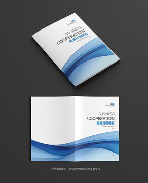 專業(yè)品質(zhì)，盡顯格調(diào) | 藍色線條風格廚具衛(wèi)具企業(yè)畫冊封面設計