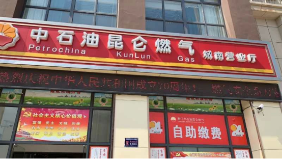 公用事業與廚具衛具 賦能現代生活的雙重基石